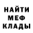 A-PVP СК BadassUnicorn