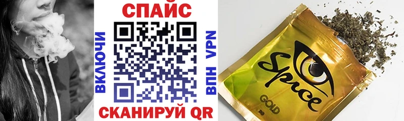 Купить где  Нытва  БУТИРАТ 99% 