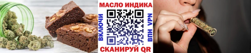 Cannafood конопля  Купить где  Нытва 