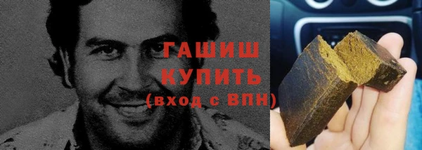 твердый Баксан