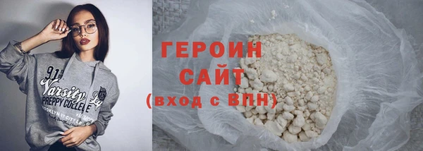 2c-b Балабаново