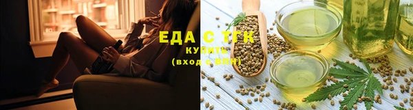 твердый Баксан