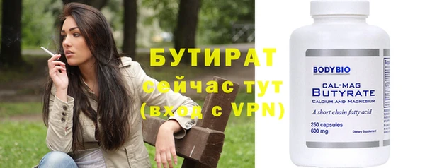 твердый Баксан