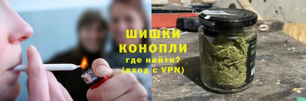mdpv Аркадак
