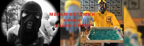 mdpv Аркадак