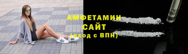 mdpv Аркадак