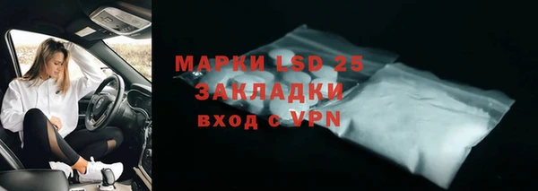 меф VHQ Армянск