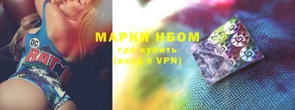 меф VHQ Армянск