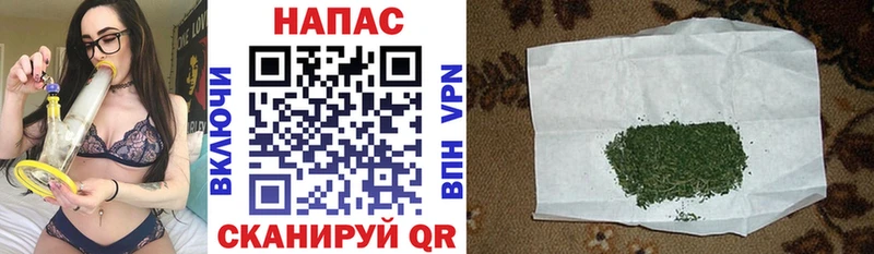Бошки Шишки SATIVA & INDICA Нытва
